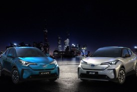 Elektryczna Toyota C-HR 2020 debiutuje w Szanghaju